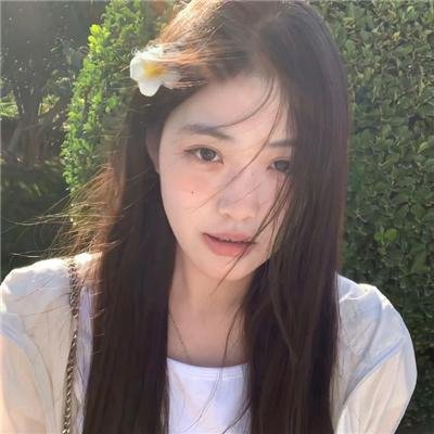 异种